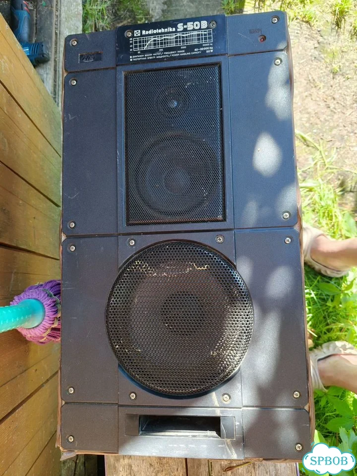 Radiotehnika s50b фото 1