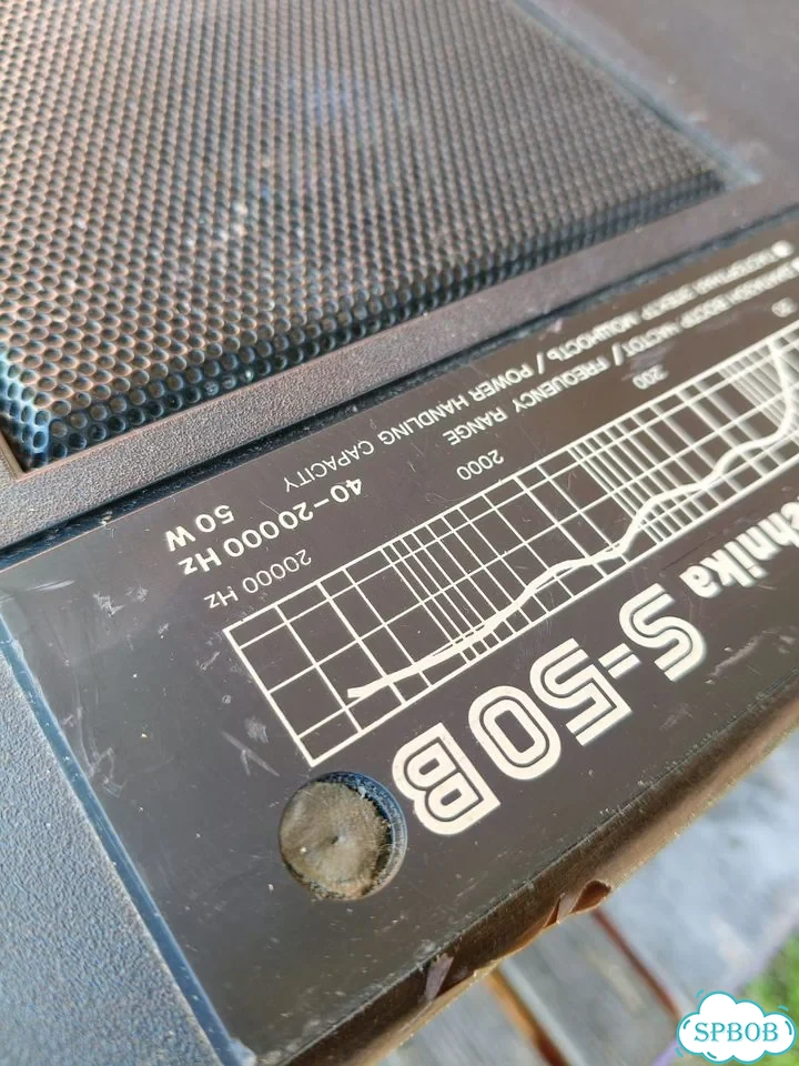 Radiotehnika s50b фото 2