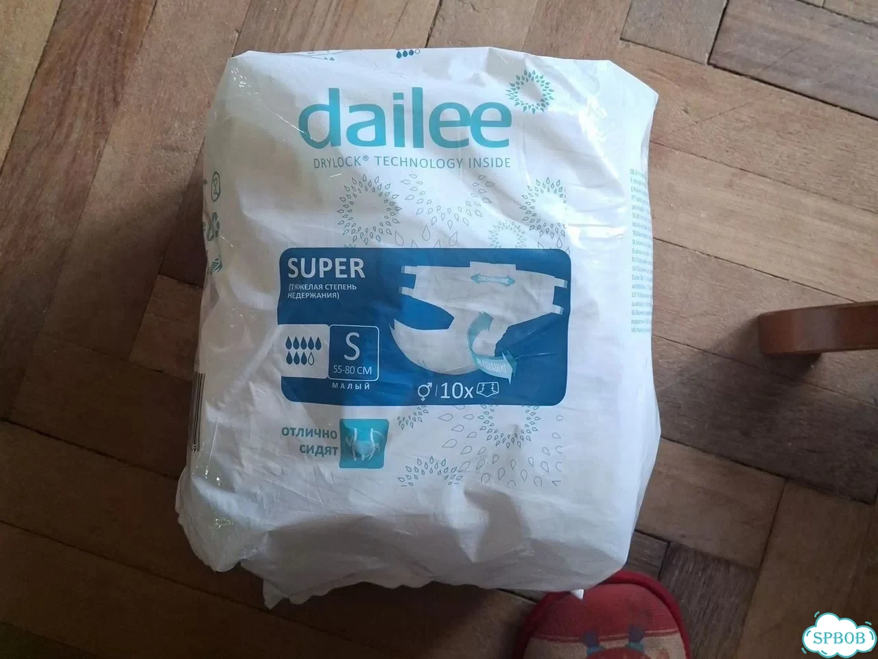 Памперсы для взрослых S dailee super фото 1