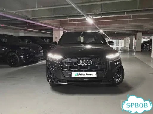 Audi Q7 3.0 AT, 2026, 11 км фото 1