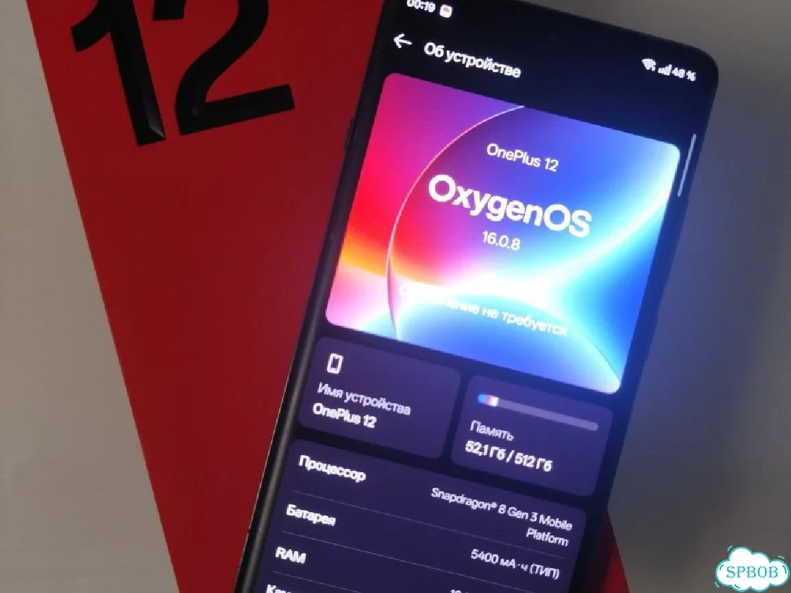 OnePlus 12, 16/512 ГБ фото 1