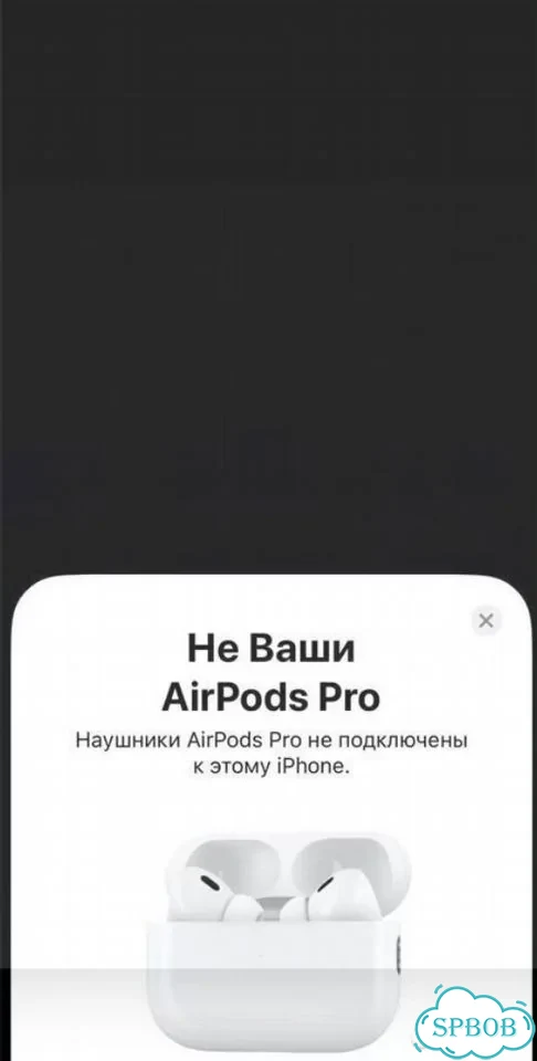 AirPods Pro 2 Ultra (2026) + Шумоподавление фото 10