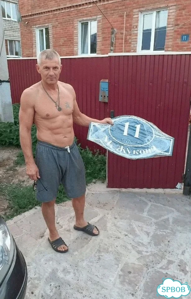 Табличка с адресом и номером дома от производителя фото 1