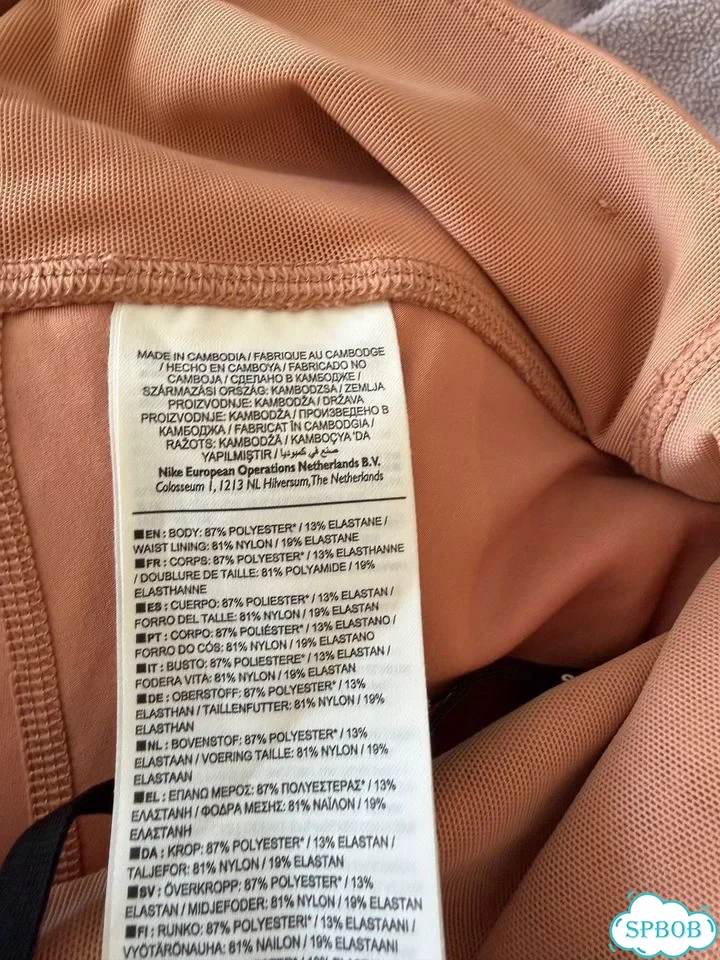 Леггинсы Nike S оригинал фото 4