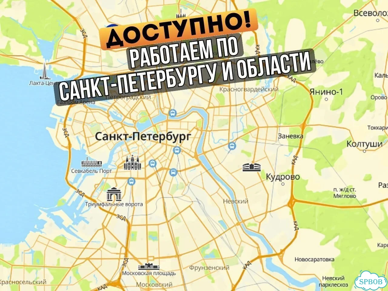 Грузчики Разнорабочие Такелажники фото 9