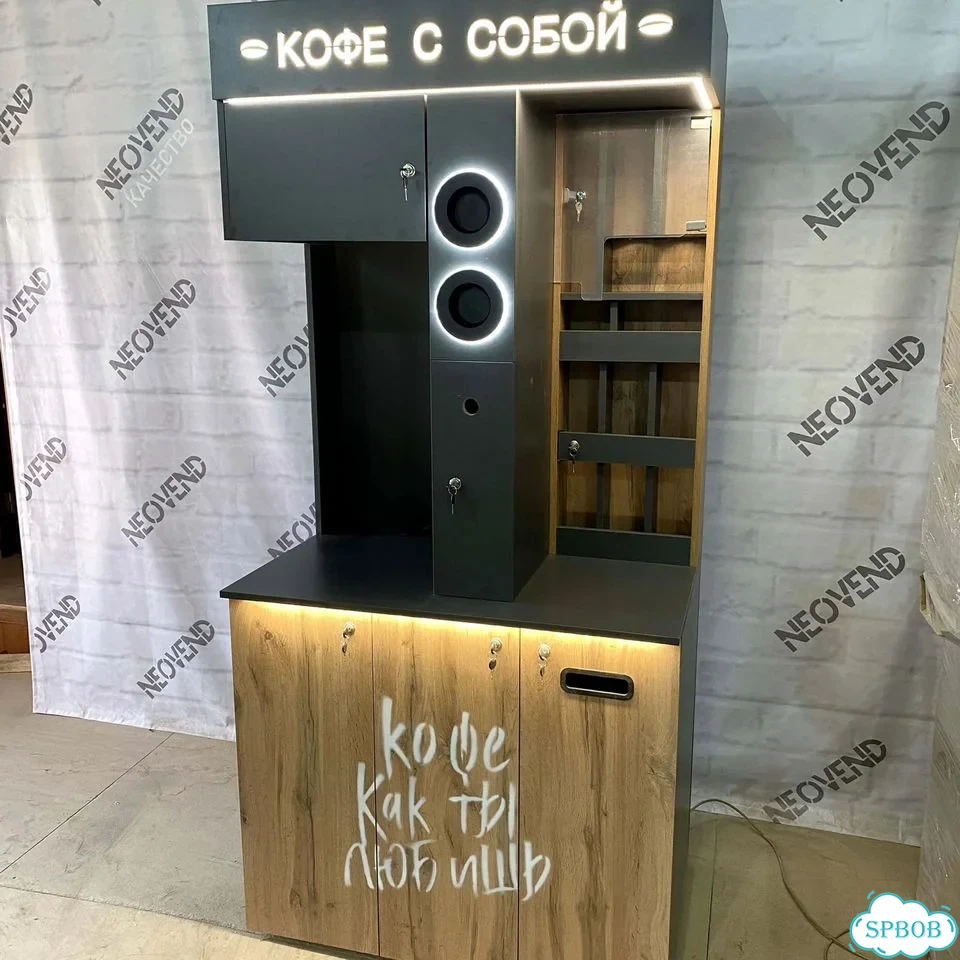 Кофейный автомат Кофейня самообслуживания фото 10