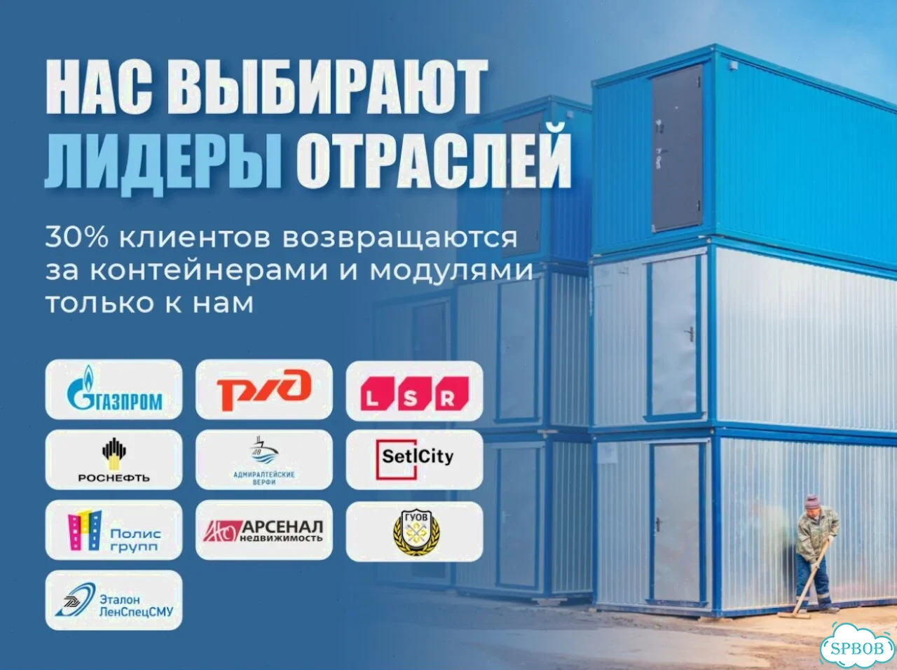 Утеплитель теплокнауф Кровля/Стена/Пол (Коттедж) 100х610х1230мм 6м2/0,6м3 фото 10