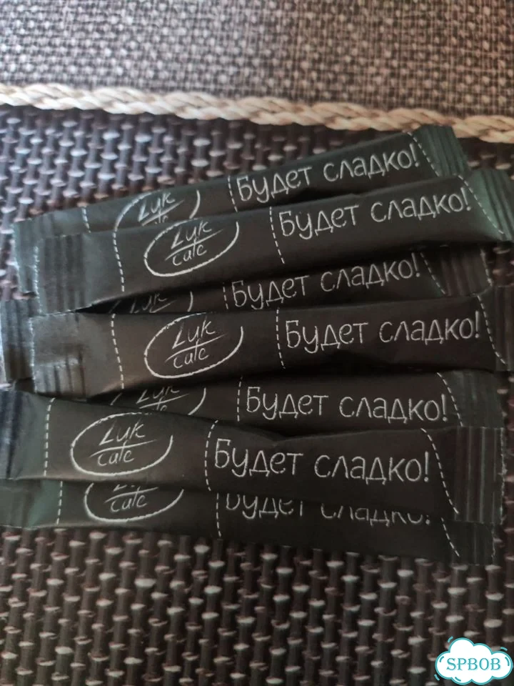 Сахарные пакетики фото 2