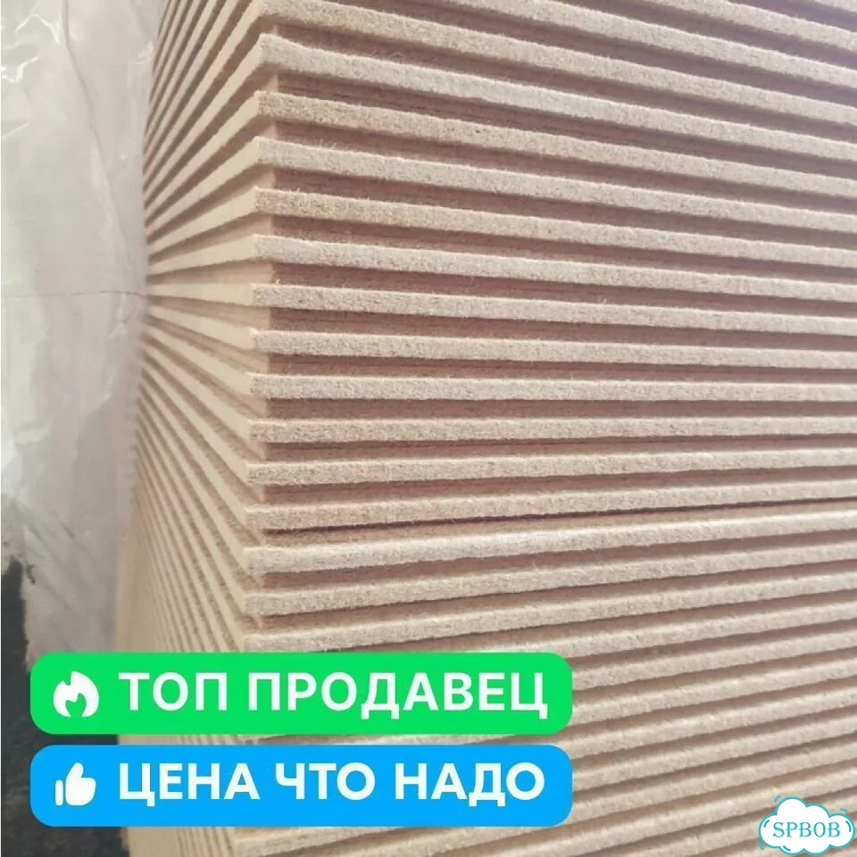 Плита белтермо топ 20 мм фото 1