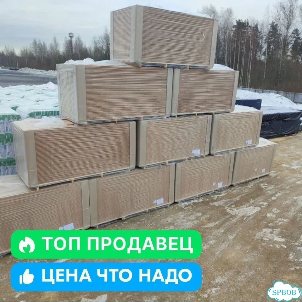 Плита белтермо топ 20 мм фото 5