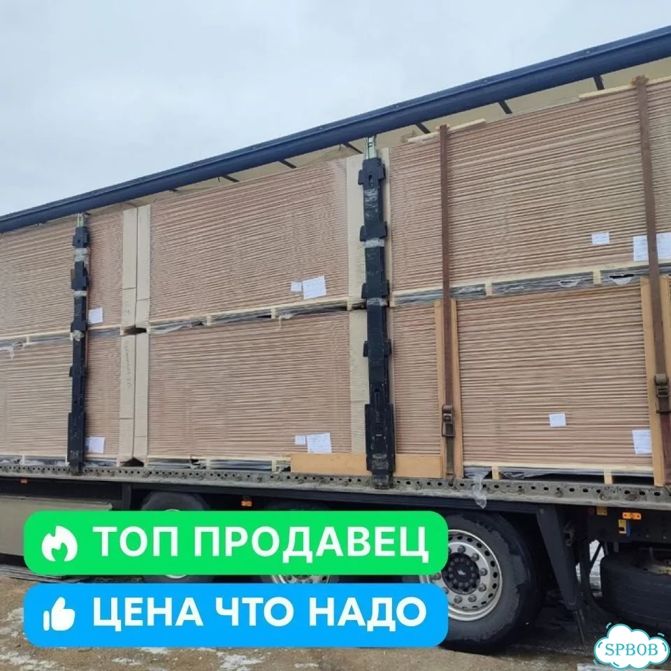 Плита белтермо топ 20 мм фото 9