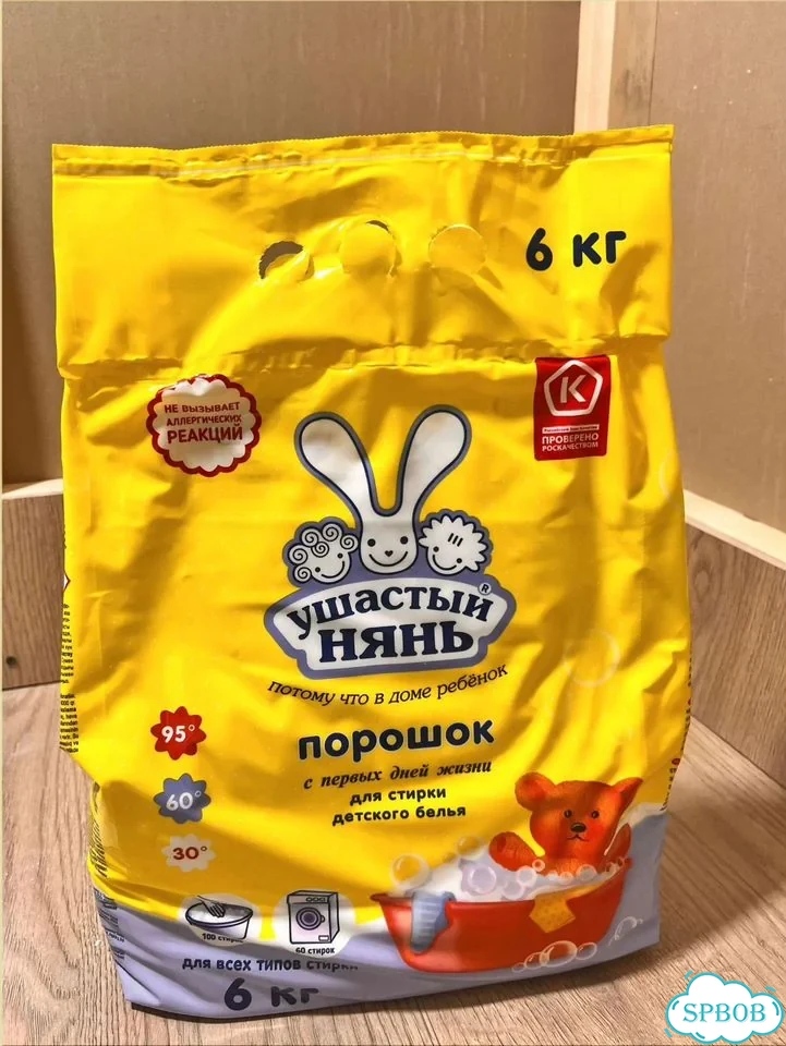 Полный комплект фильтров от жёсткости для дома фото 9