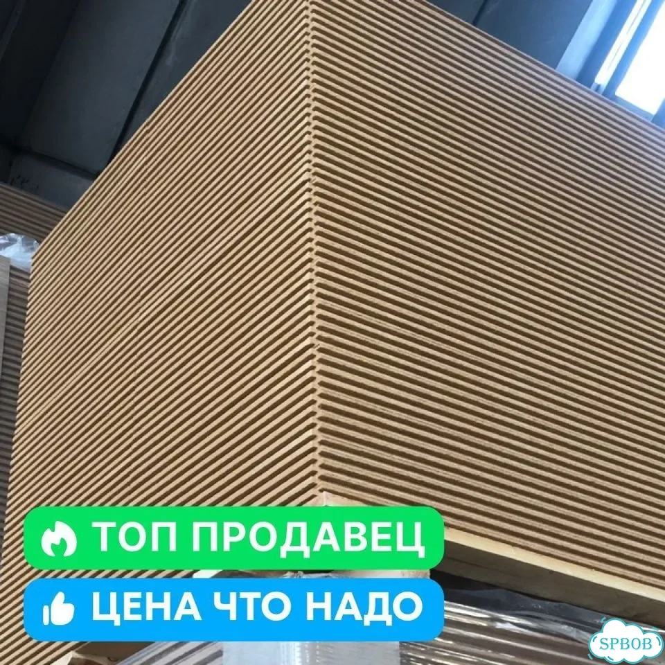 Плита белтермо топ 25 мм фото 2
