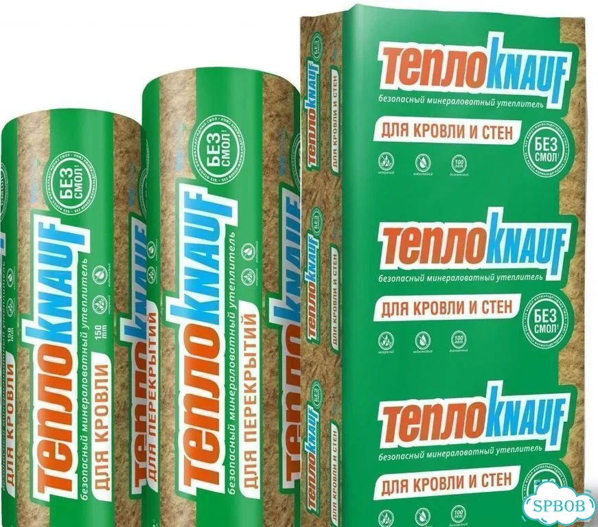 Утеплитель теплокнауф Кровля/Стена/Пол (Коттедж) 100х610х1230мм 6м2/0,6м3 фото 1