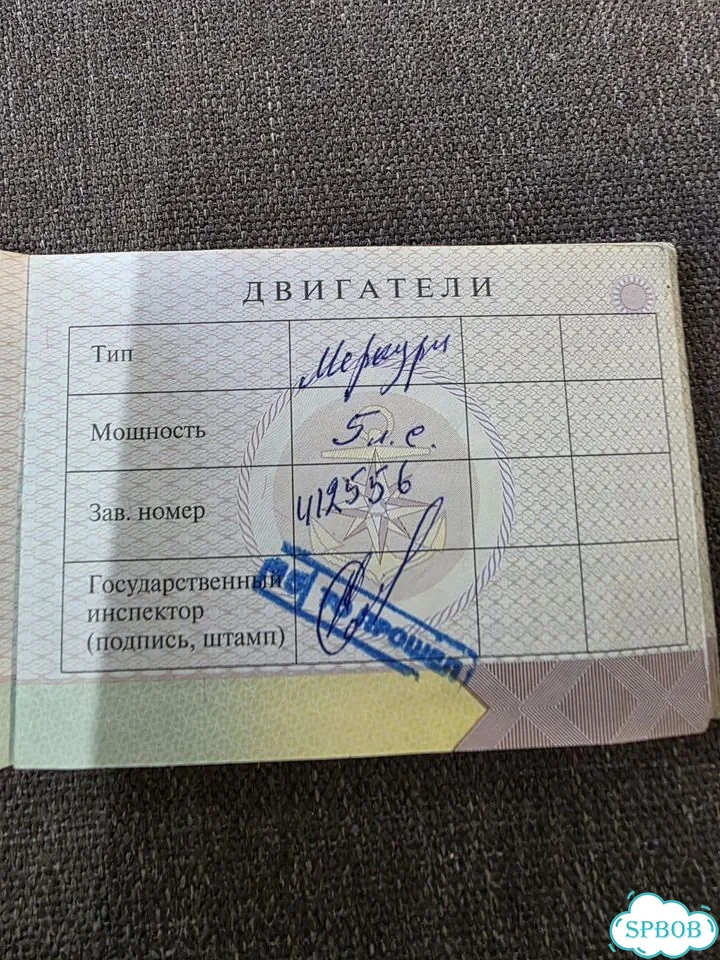 Лодочный мотор Mercury F5M фото 12