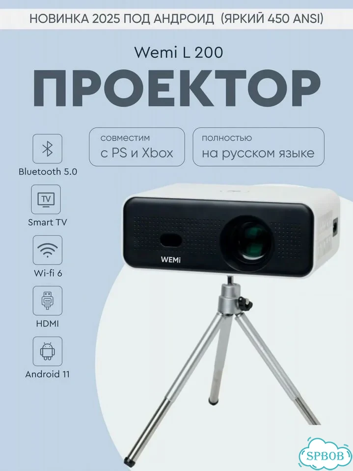 Проектор full hd фото 1