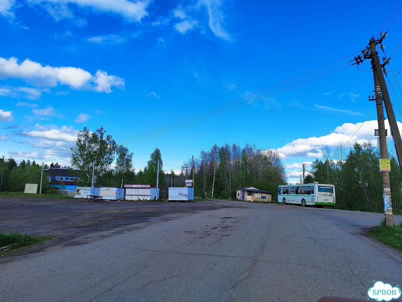 Дом 46 м² на участке 12 сот. фото 21