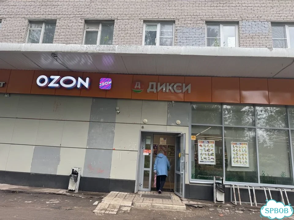 Свободного назначения, 50 м² фото 1