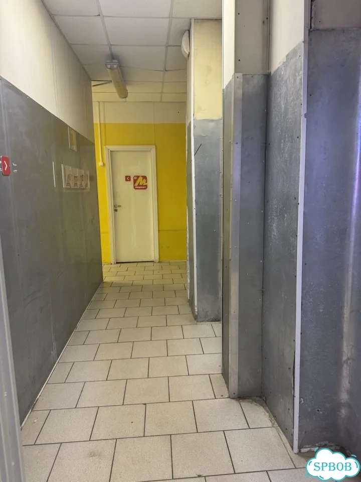 Свободного назначения, 50 м² фото 2