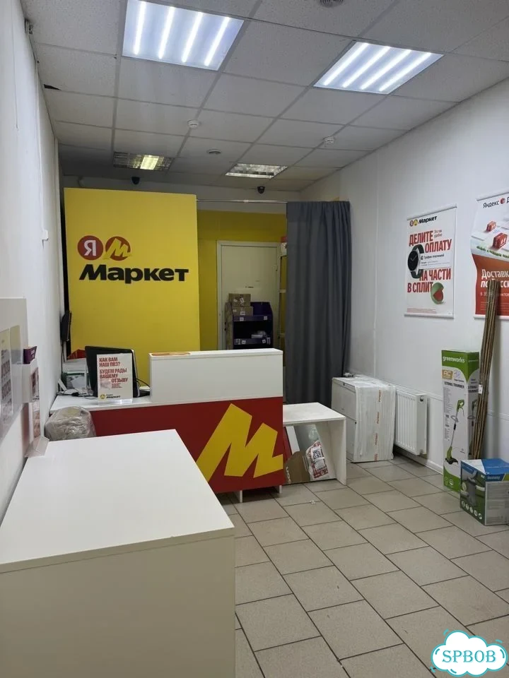 Свободного назначения, 50 м² фото 5