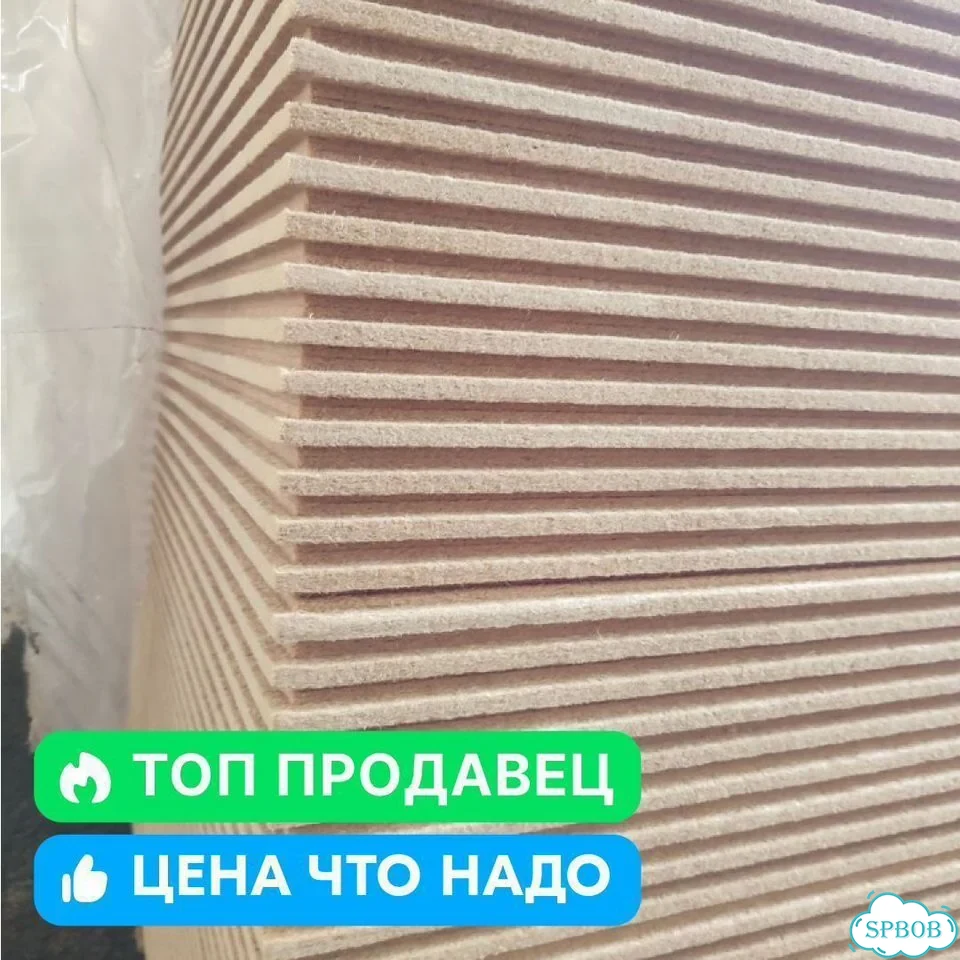 Плита белтермо топ 20 мм фото 1