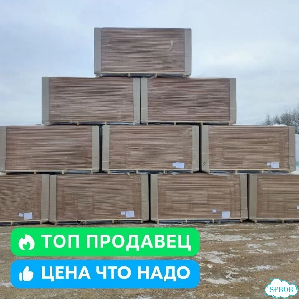 Плита белтермо топ 20 мм фото 7