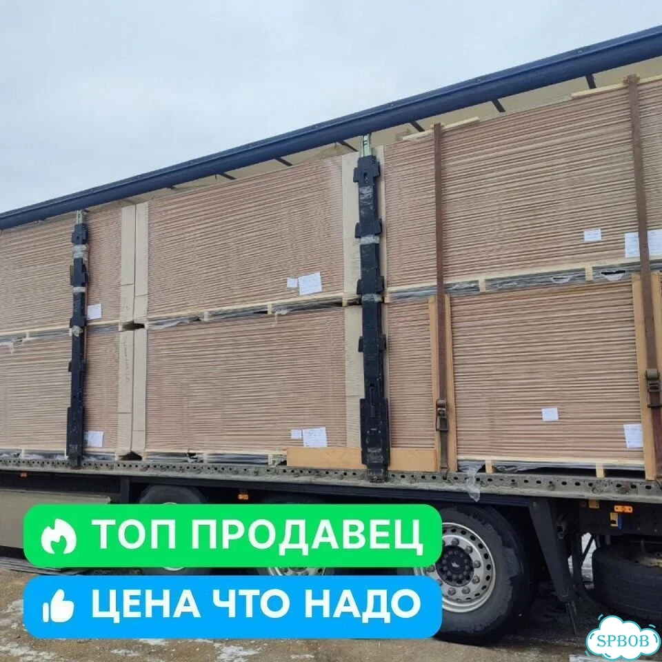 Плита белтермо топ 20 мм фото 9