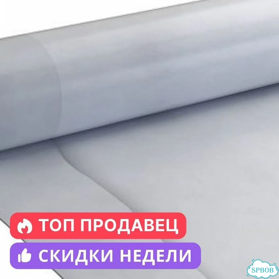 Ондутис про Фрейм Хауз фото 2