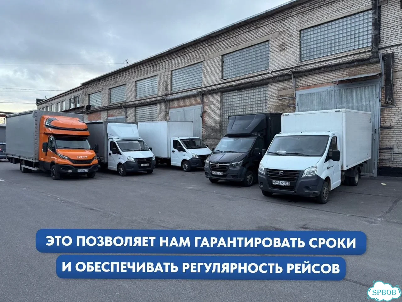 Доставка на Яндекс и Ozon фото 10