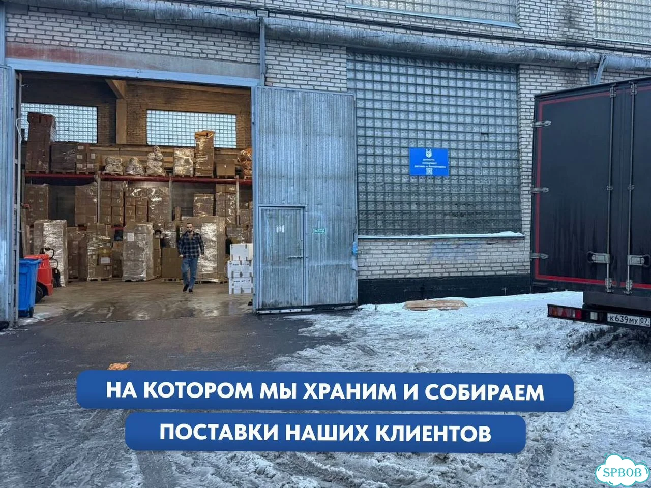 Доставка на Яндекс и Ozon фото 5