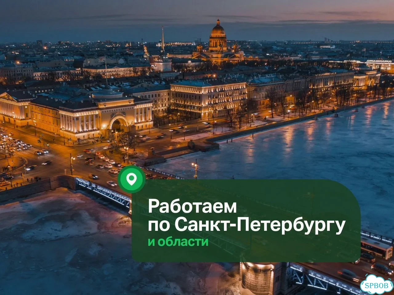 Автополив газона Уход за газоном Капельный полив фото 9
