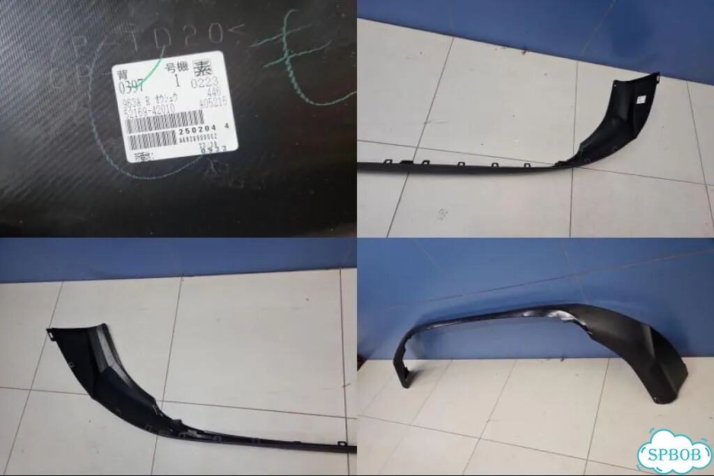 Накладка заднего бампера Toyota RAV 4 2013-2019 фото 2