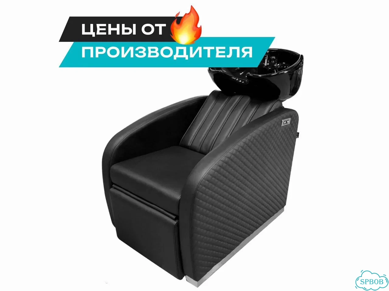 Мойка парикмахерская с массажем Barber Dream фото 1