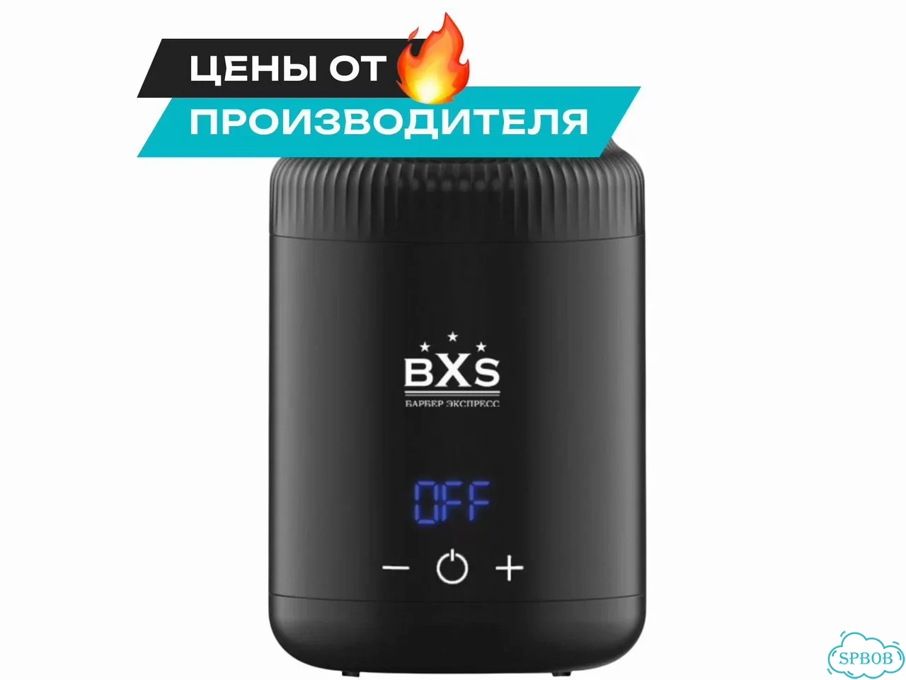 Воскоплав баночный с цифровым управлением BXS/mini фото 1
