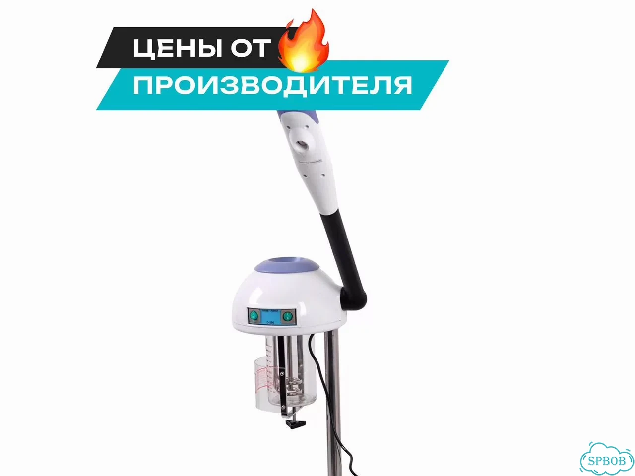 Вапоризатор с функцией добавления масел BX-280 фото 1
