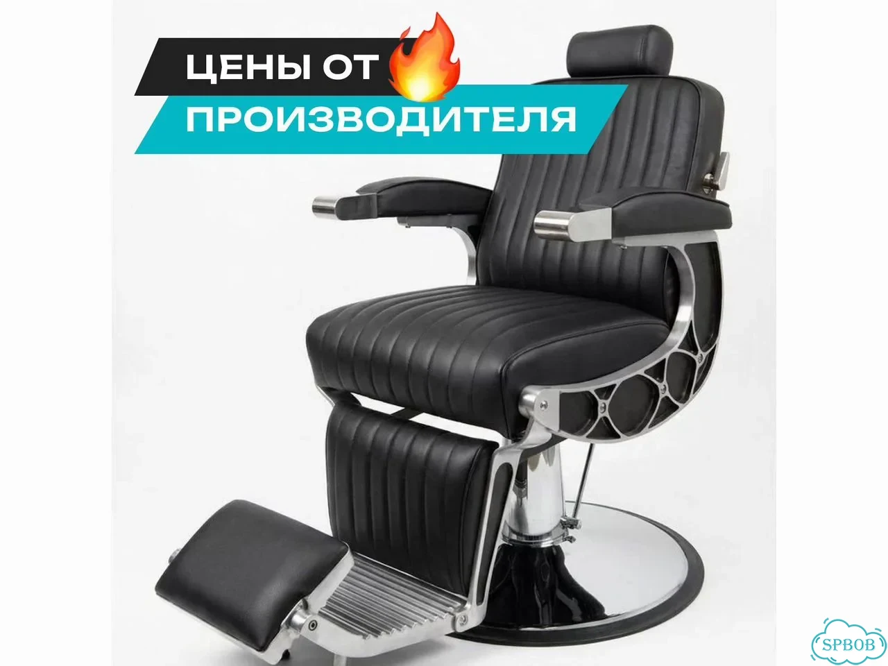Барбер кресло BXS connect (прямая прошивка) фото 1