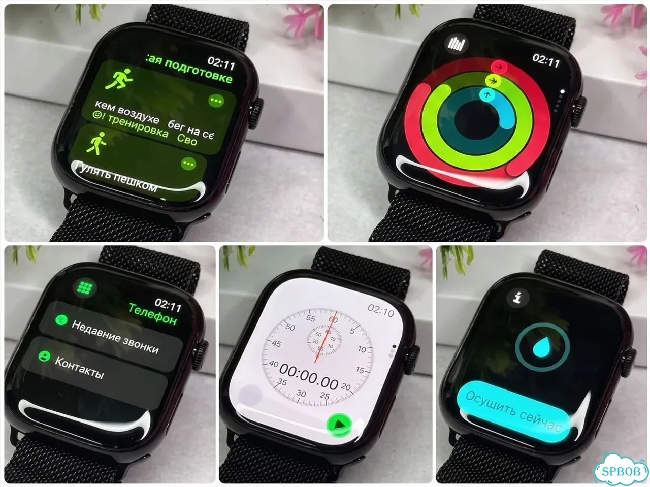 Apple Watch 11 46mm (Новые, 2026) фото 8