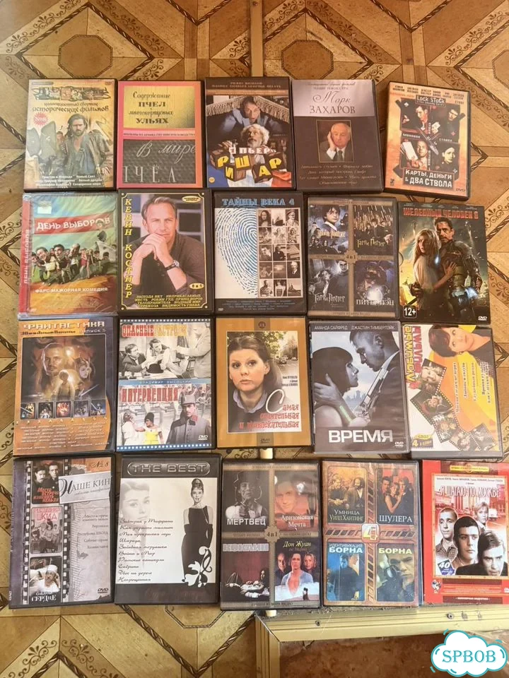 DVD диски коллекция фото 1