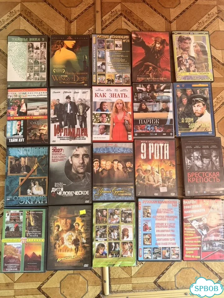 DVD диски коллекция фото 3