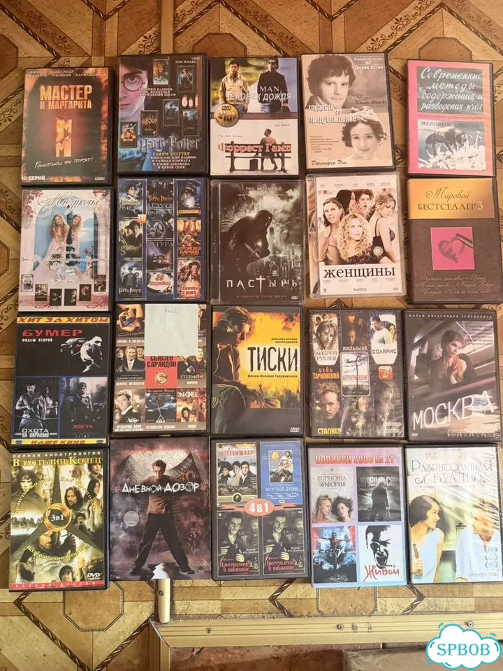 DVD диски коллекция фото 6