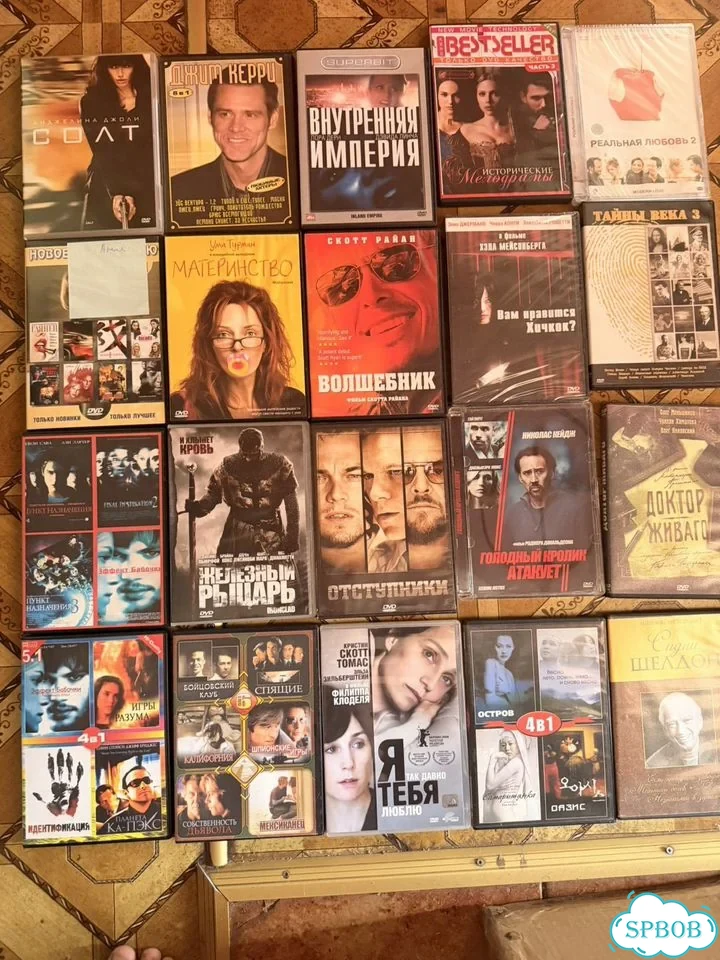 DVD диски коллекция фото 8
