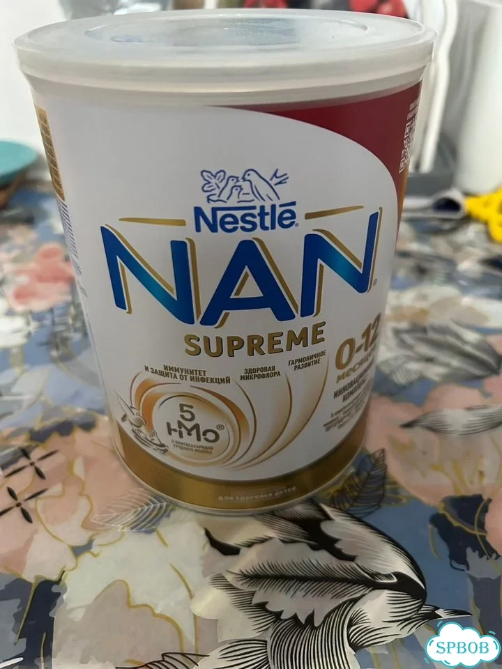 Детская смесь nan supreme фото 1