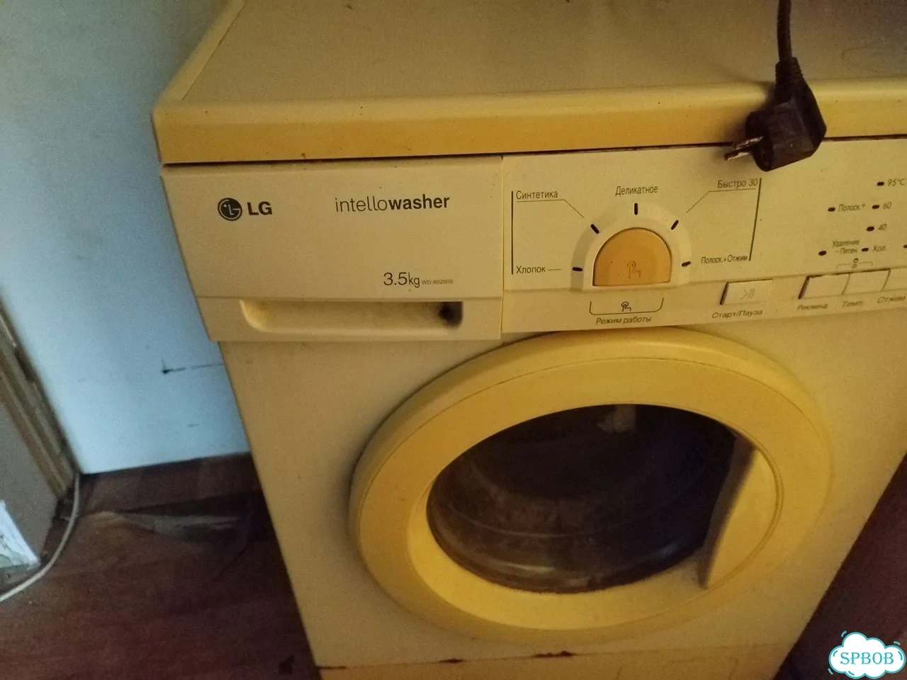 Стиральная машина бу lg 3.5 фото 2
