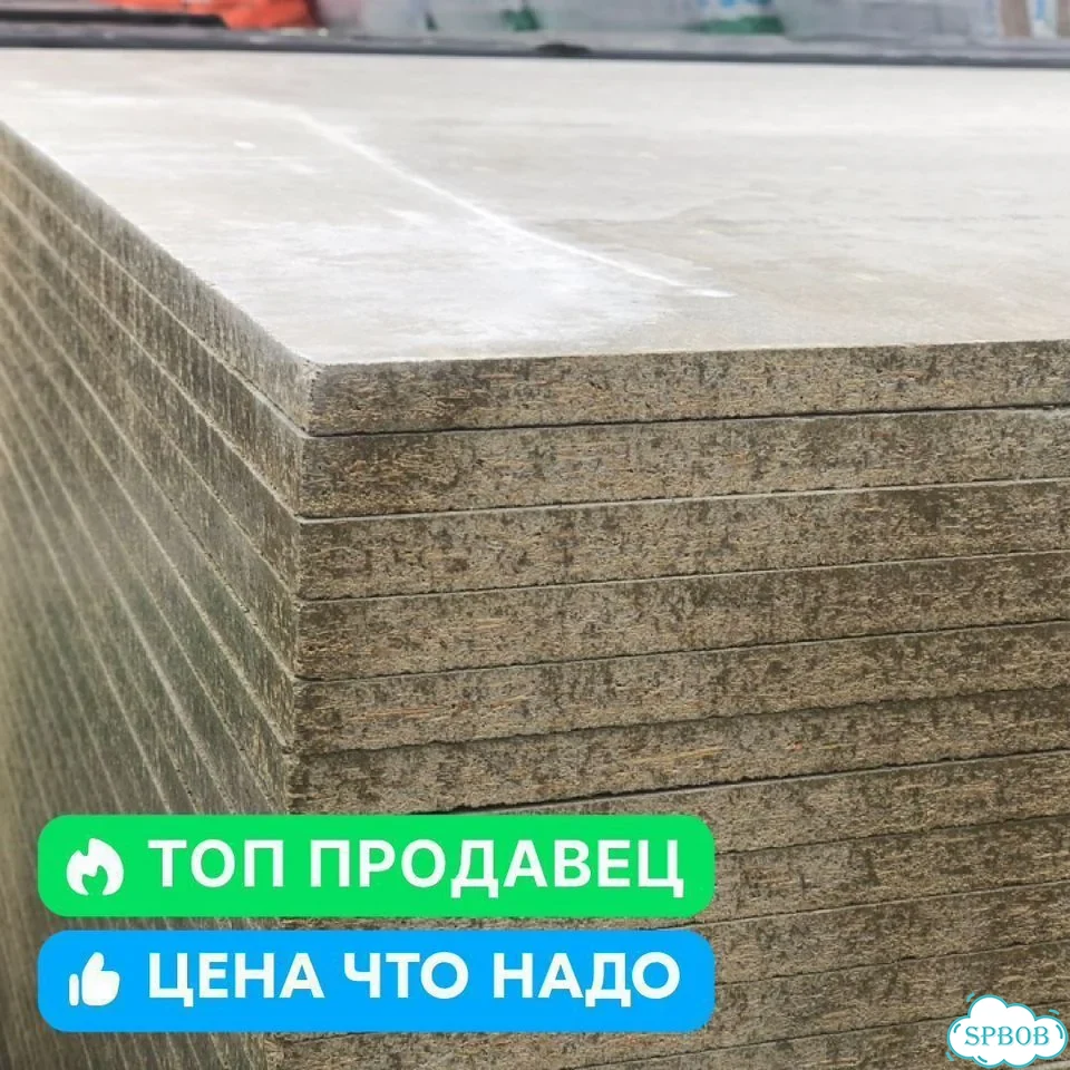 Плита цсп 12 мм 1200х3200, влагостойкая фото 5