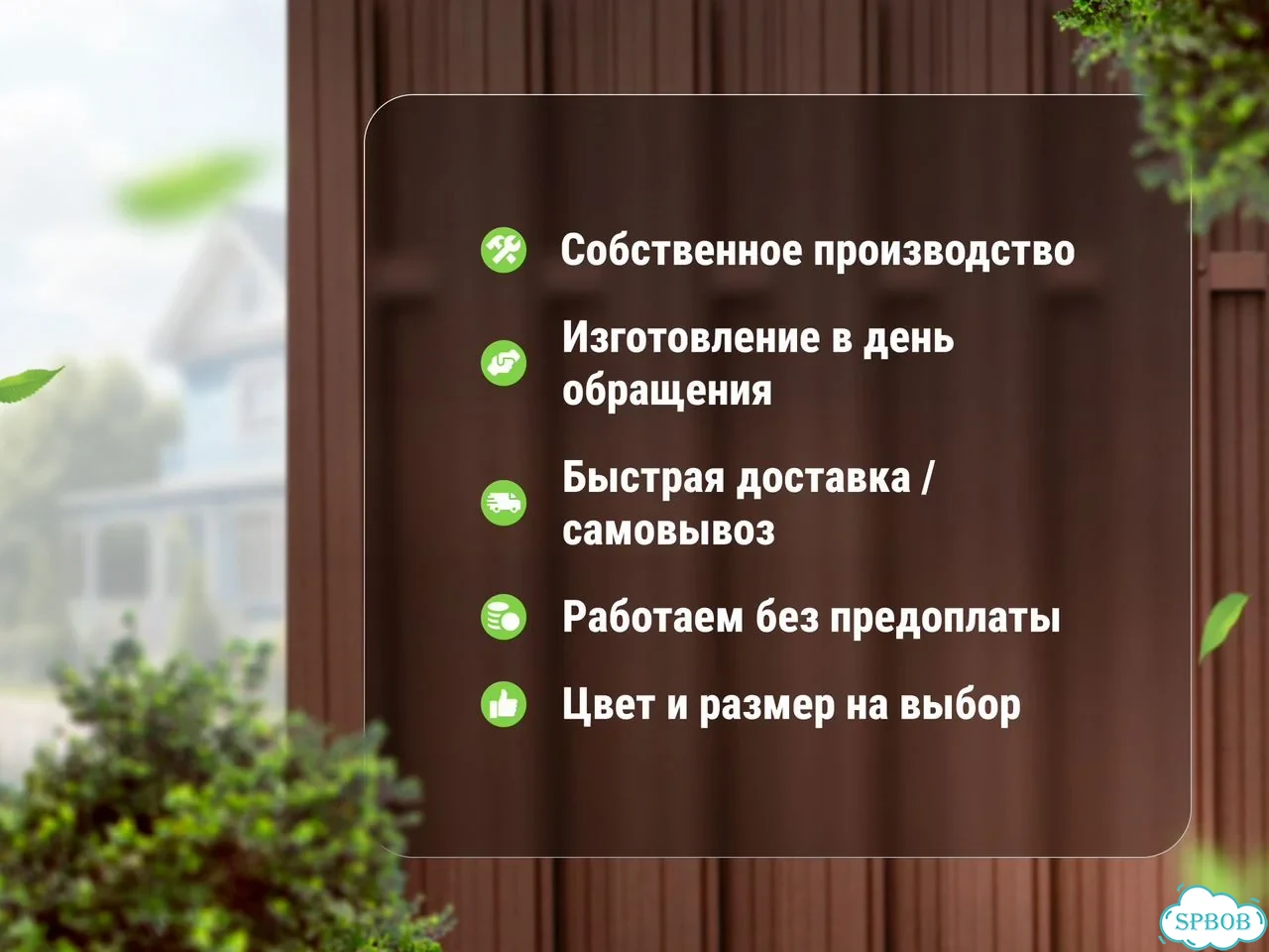 Металлический кронштейн для крепления лаги к столбу, для забора / от производителя с доставкой фото 2