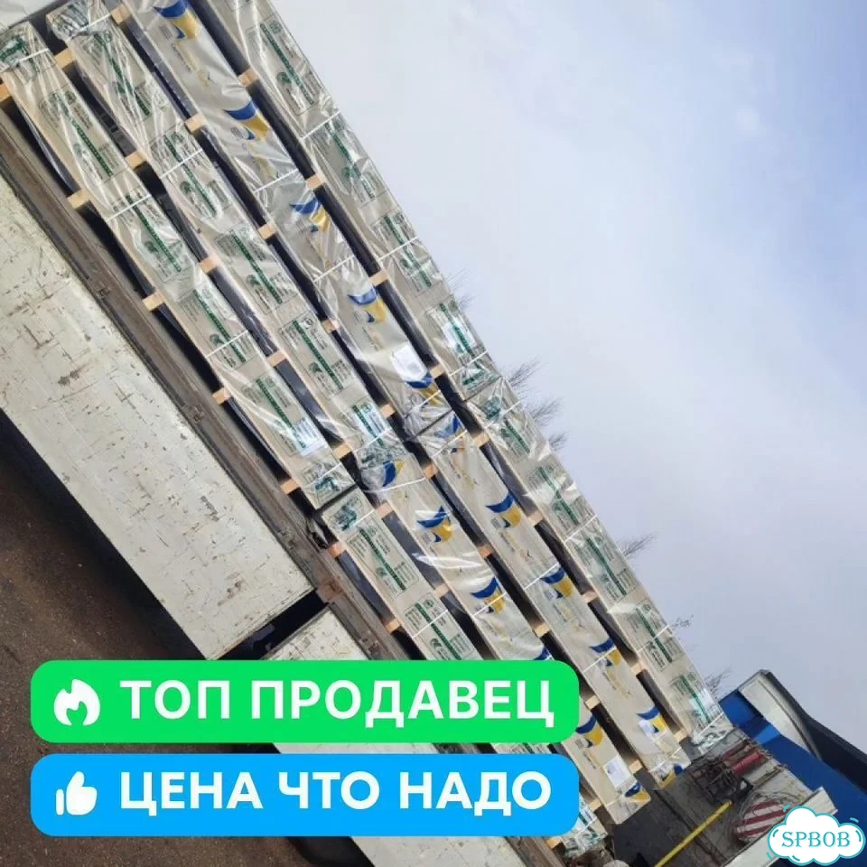 Плита цсп 12 мм 1200х3200, влагостойкая фото 1