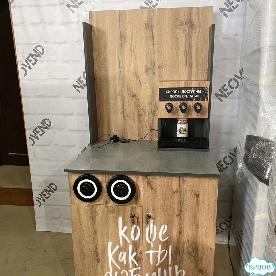 Кофейный автомат Кофейня самообслуживания фото 8