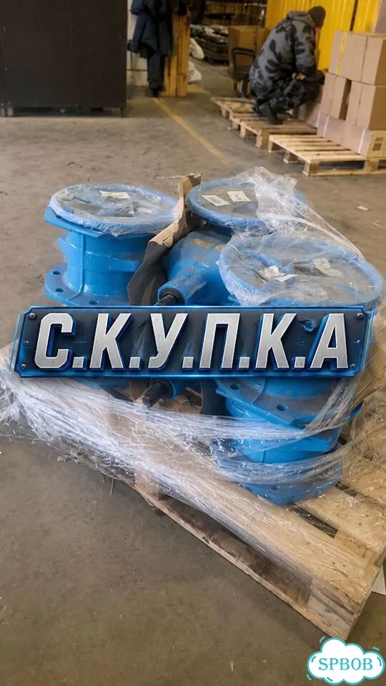Задвижки узтпа фото 1