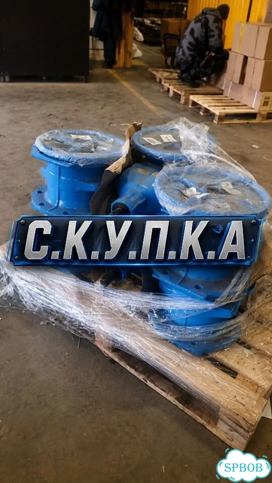 Задвижки VGA фото 1