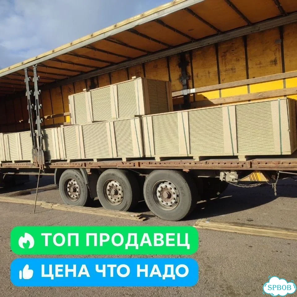 Плита квик дек 16 мм фото 3